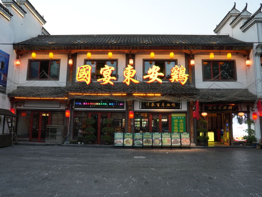 Thewitchez Restaurant Historic Exterior Entrance